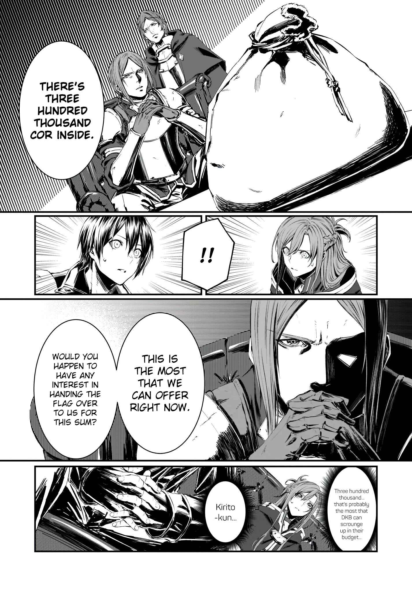 Page 22 Chapter 1 Sword Art Online: Progressive—Koganeritsu no Canon