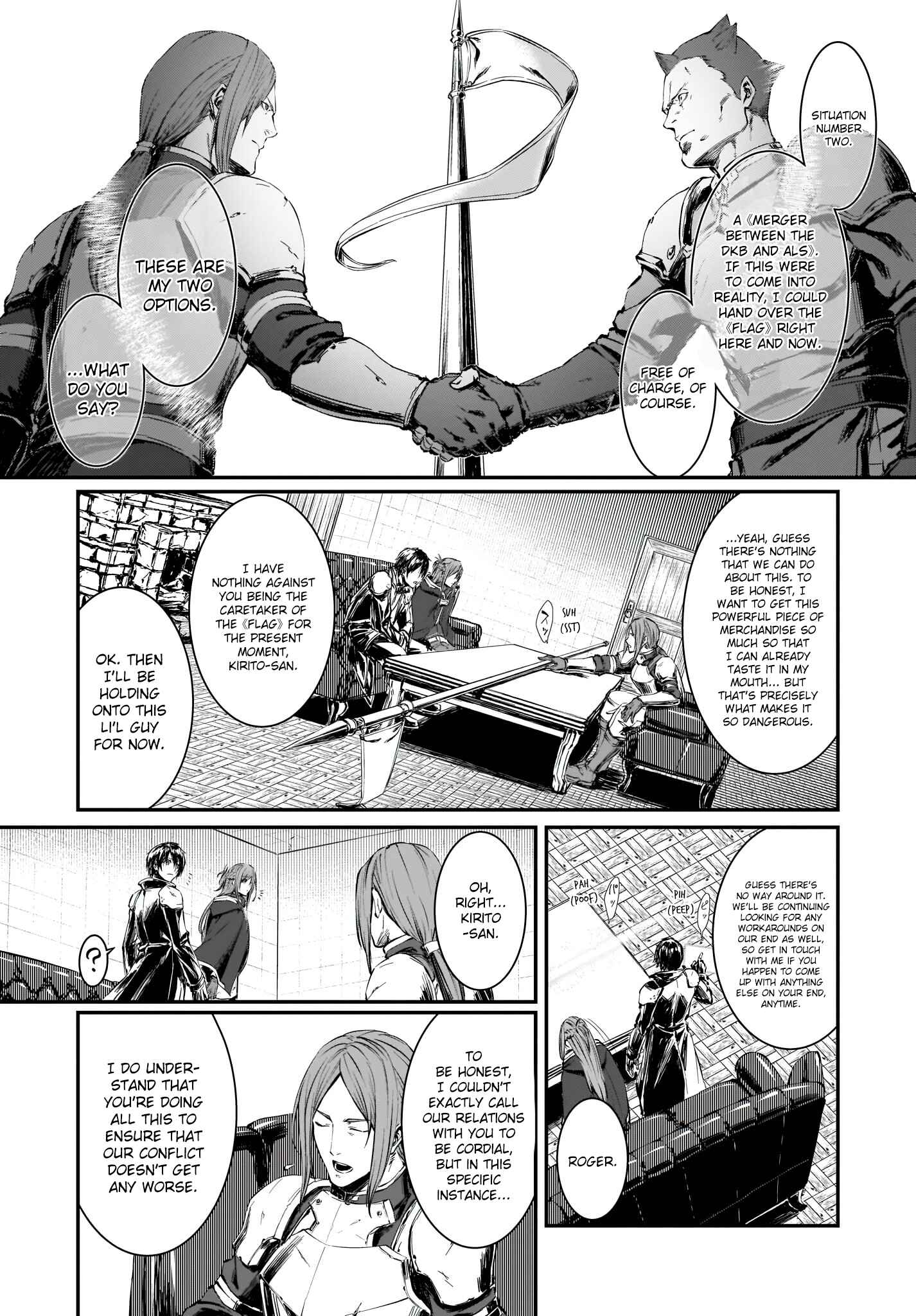 Page 24 Chapter 1 Sword Art Online: Progressive—Koganeritsu no Canon
