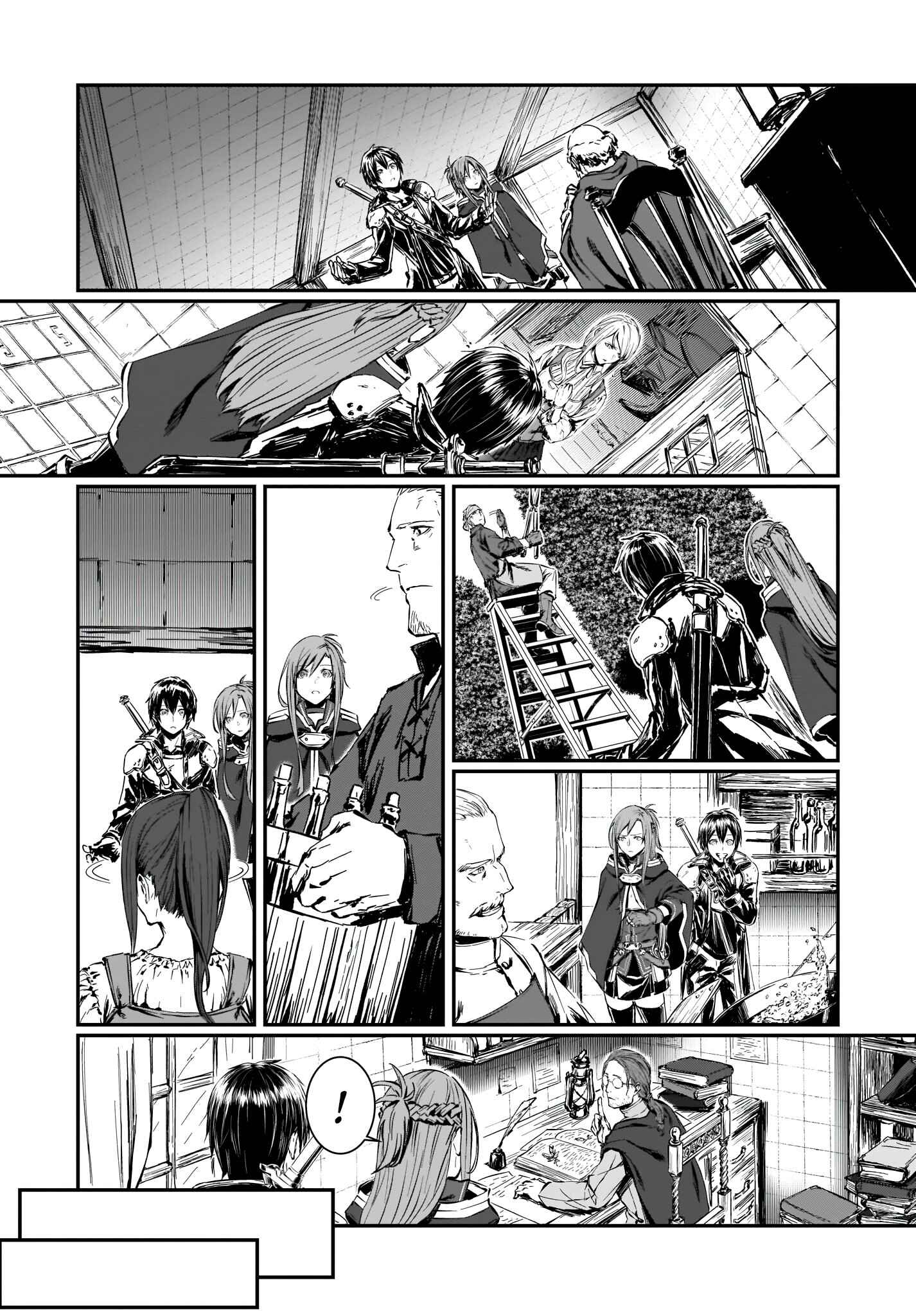 Page 33 Chapter 1 Sword Art Online: Progressive—Koganeritsu no Canon