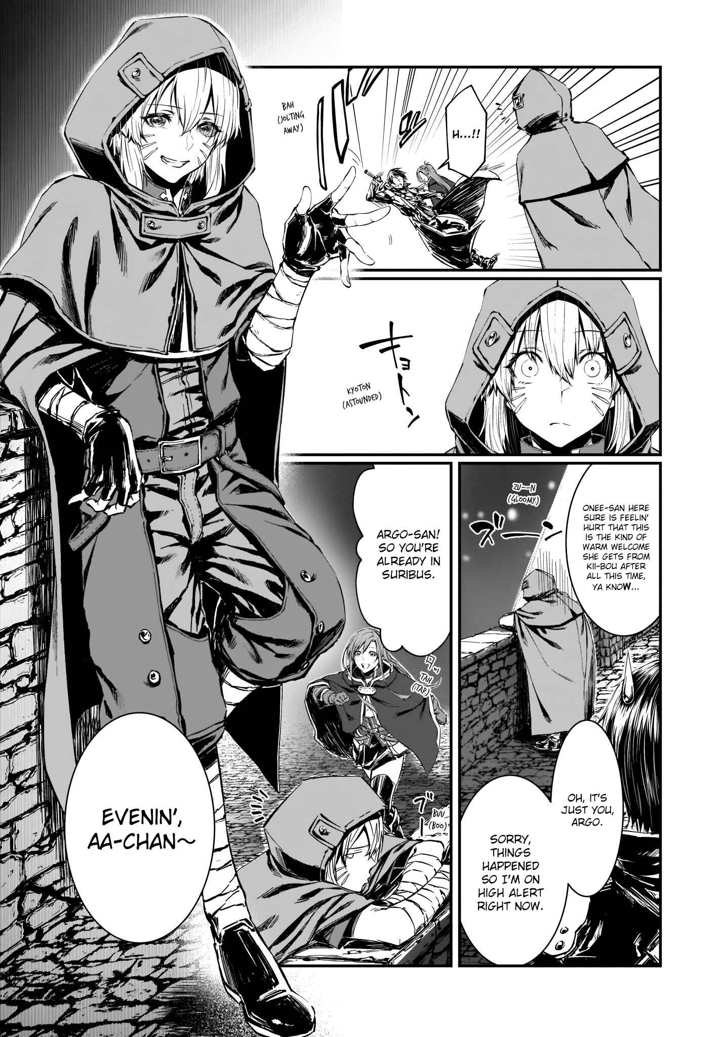 Page 35 Chapter 1 Sword Art Online: Progressive—Koganeritsu no Canon