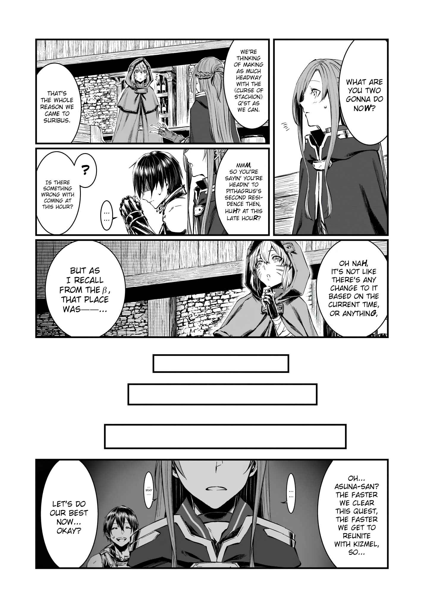 Page 41 Chapter 1 Sword Art Online: Progressive—Koganeritsu no Canon