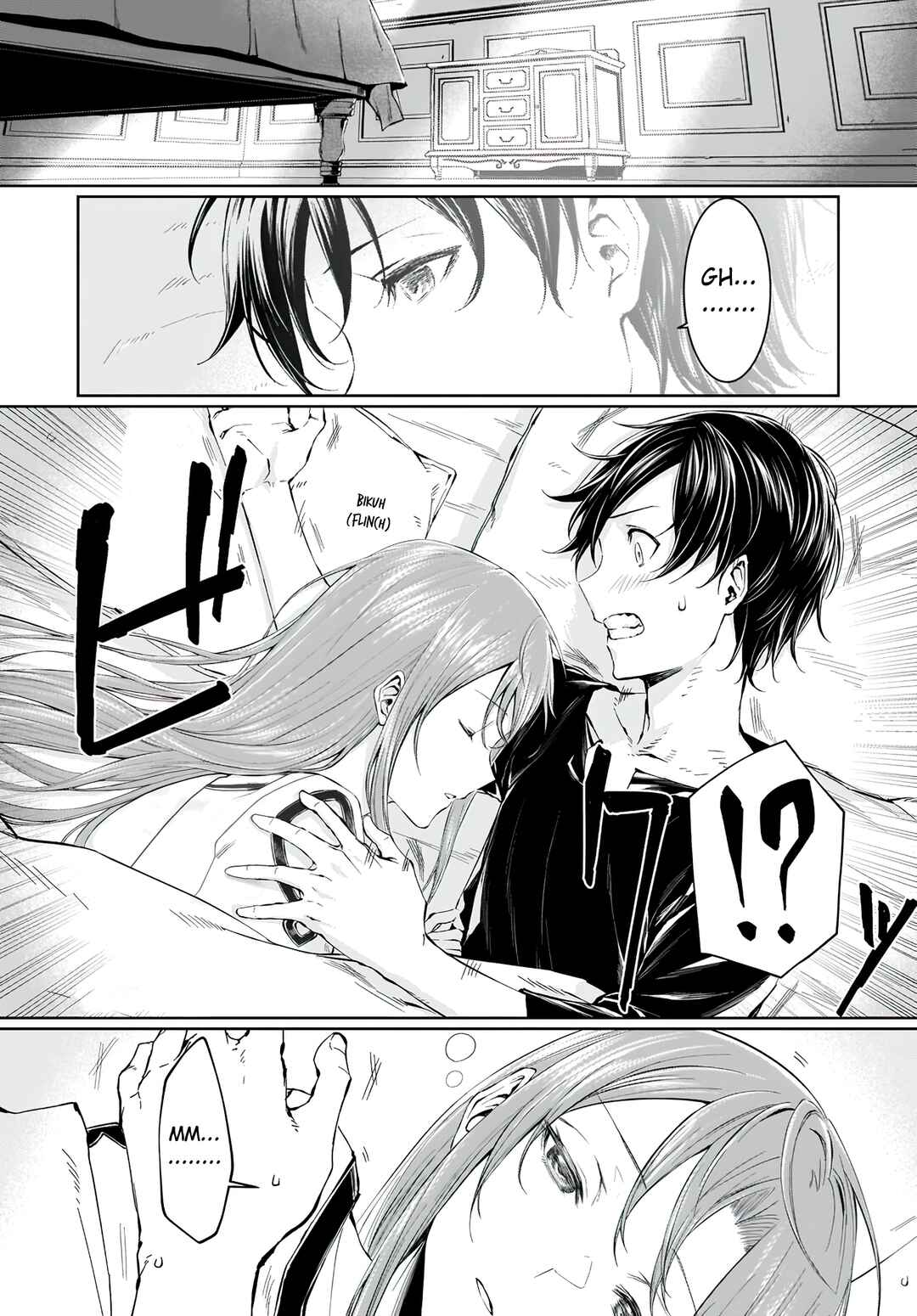 Page 1 Chapter 9 Sword Art Online: Progressive—Koganeritsu no Canon