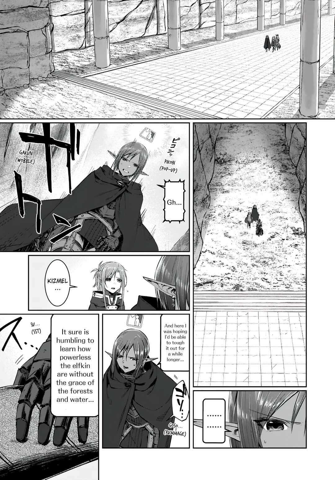 Page 10 Chapter 9 Sword Art Online: Progressive—Koganeritsu no Canon