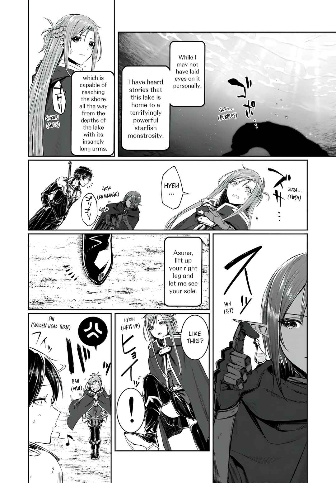Page 15 Chapter 9 Sword Art Online: Progressive—Koganeritsu no Canon