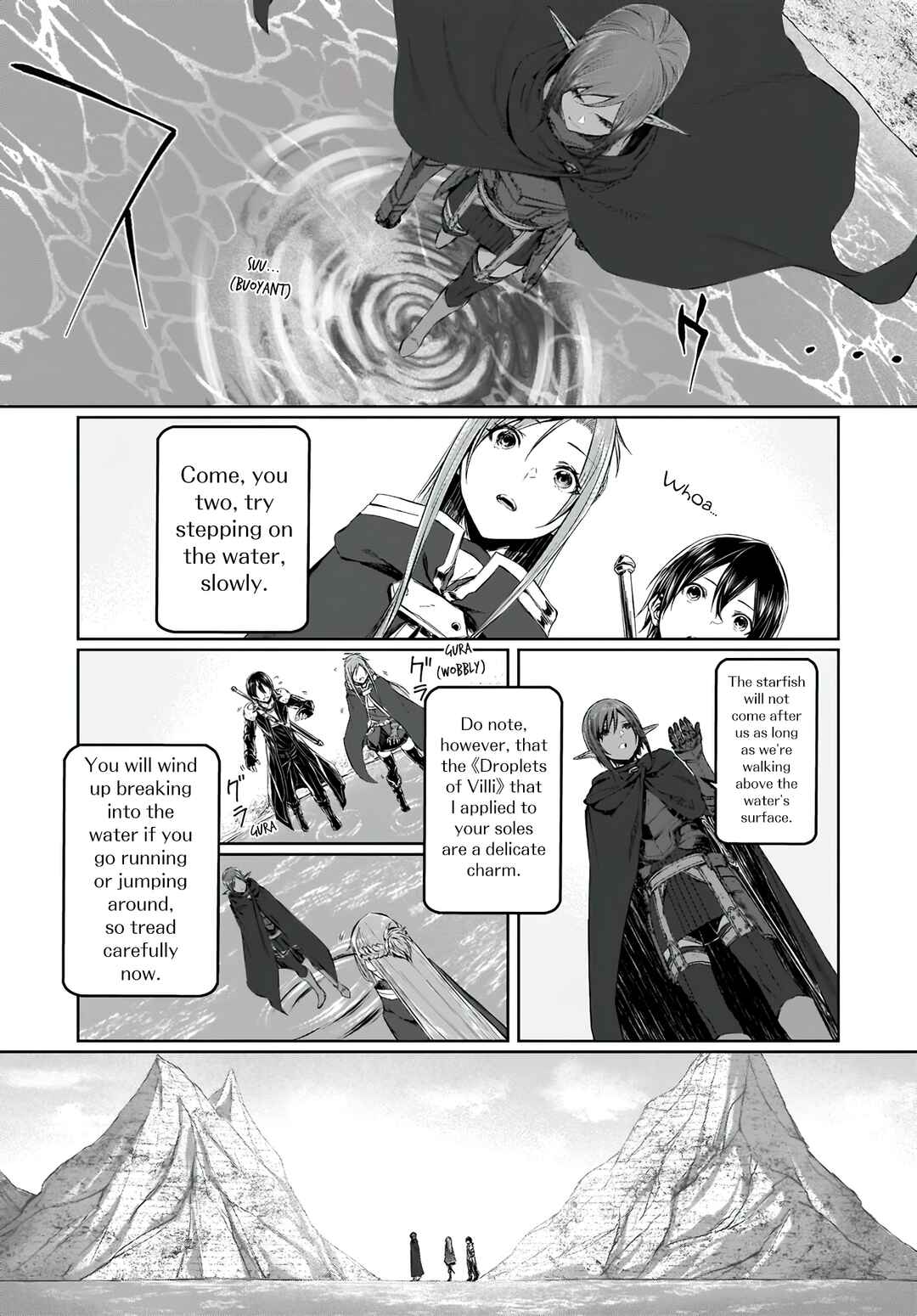 Page 17 Chapter 9 Sword Art Online: Progressive—Koganeritsu no Canon