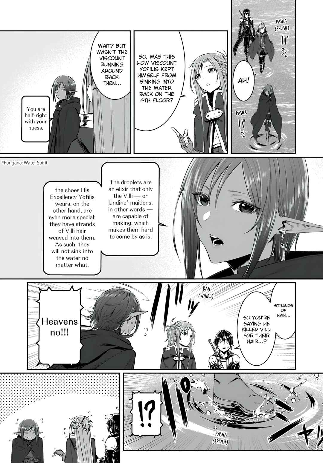 Page 18 Chapter 9 Sword Art Online: Progressive—Koganeritsu no Canon