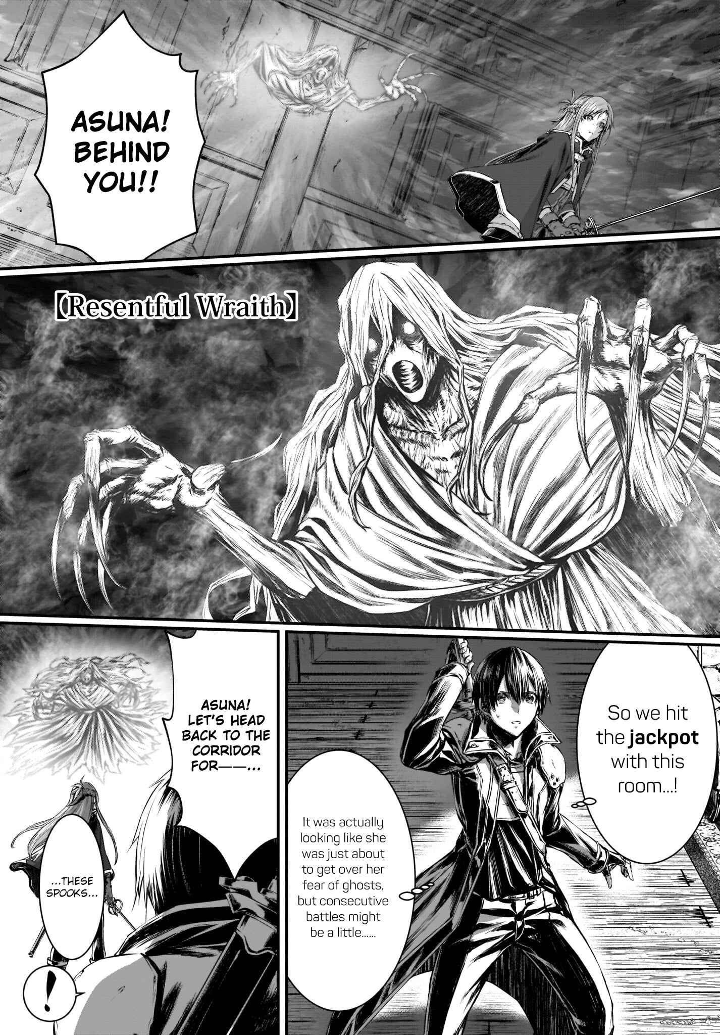 Page 17 Chapter 2 Sword Art Online: Progressive—Koganeritsu no Canon
