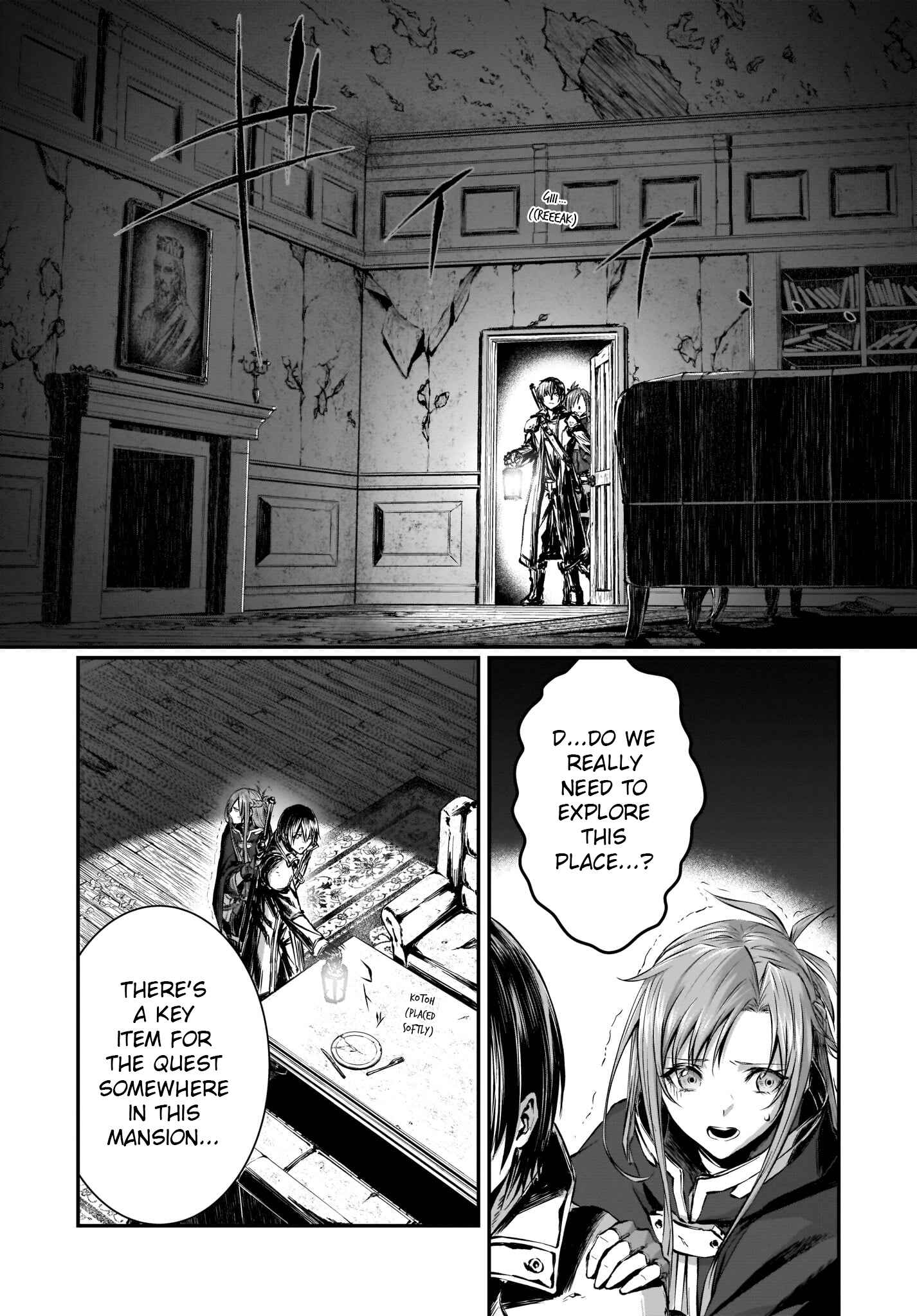 Page 2 Chapter 2 Sword Art Online: Progressive—Koganeritsu no Canon