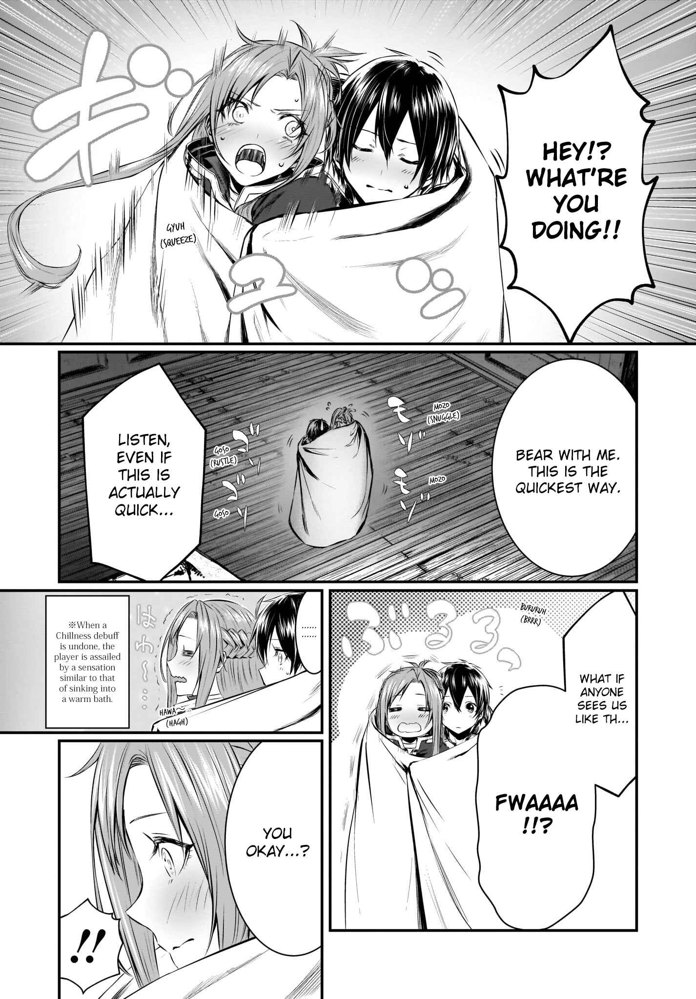Page 23 Chapter 2 Sword Art Online: Progressive—Koganeritsu no Canon