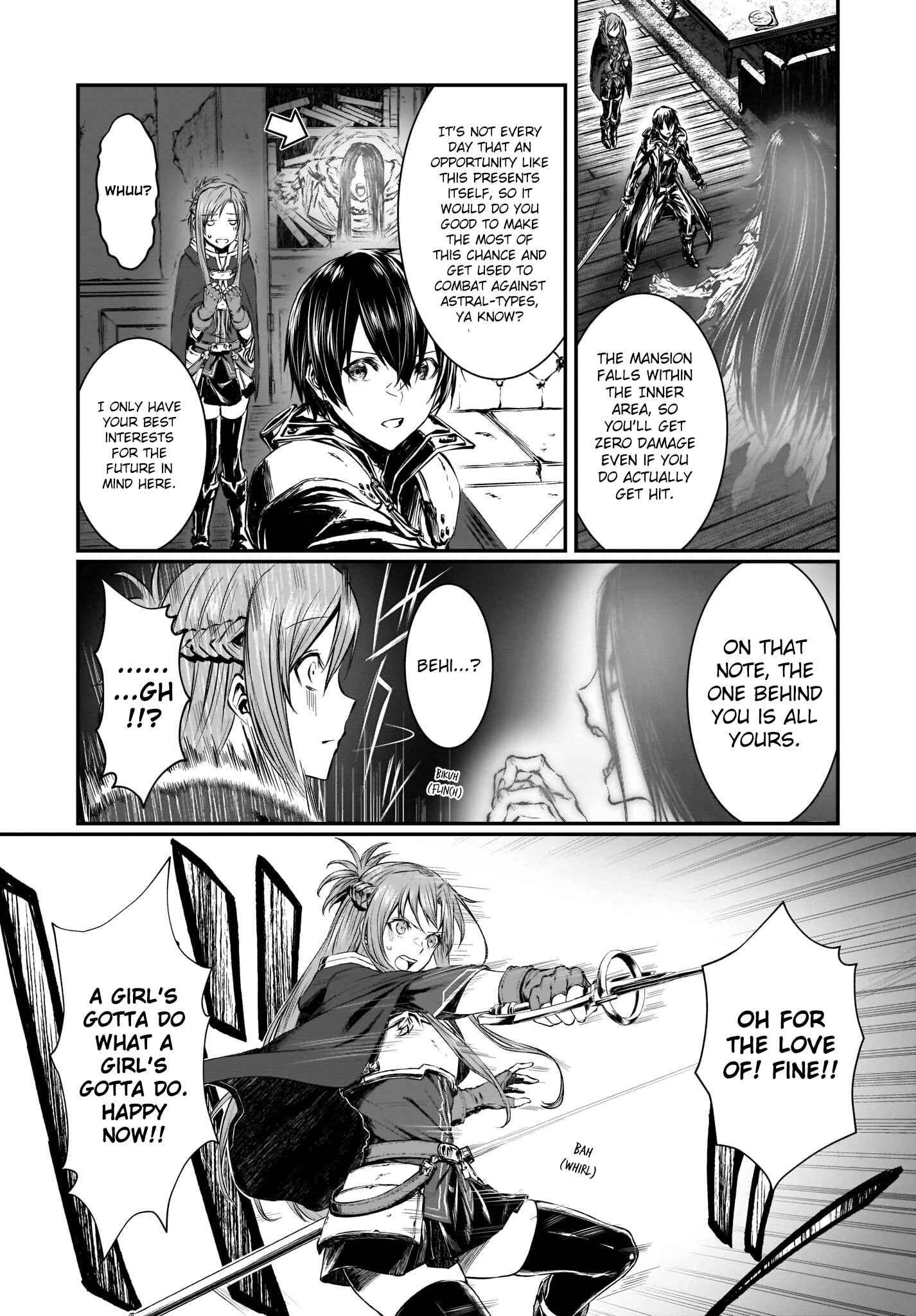 Page 5 Chapter 2 Sword Art Online: Progressive—Koganeritsu no Canon