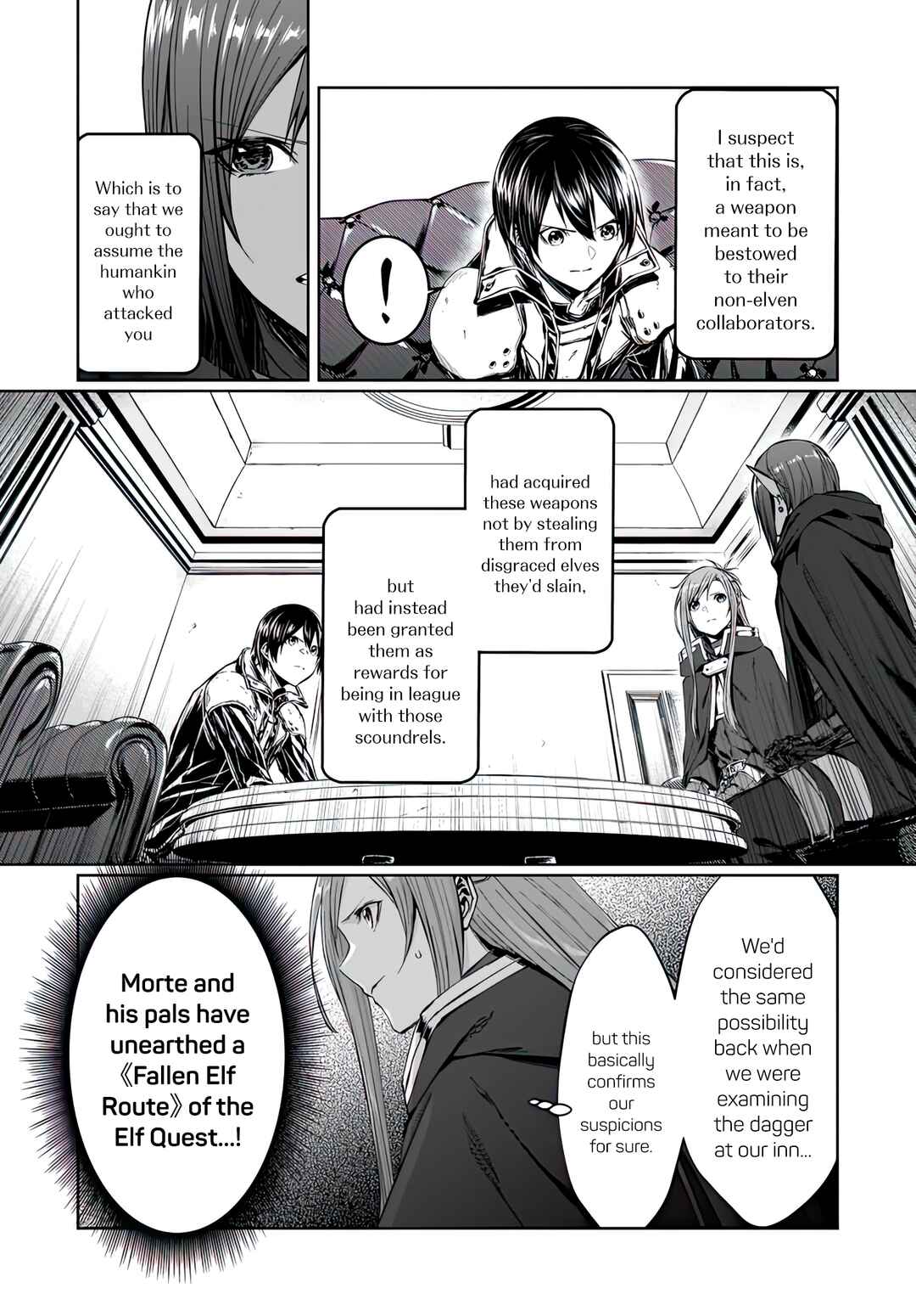 Page 15 Chapter 7 Sword Art Online: Progressive—Koganeritsu no Canon