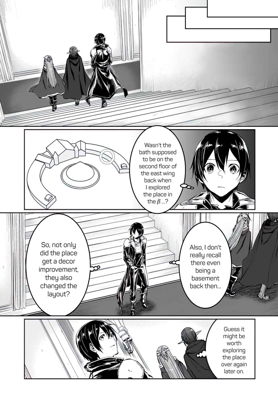 Page 18 Chapter 7 Sword Art Online: Progressive—Koganeritsu no Canon