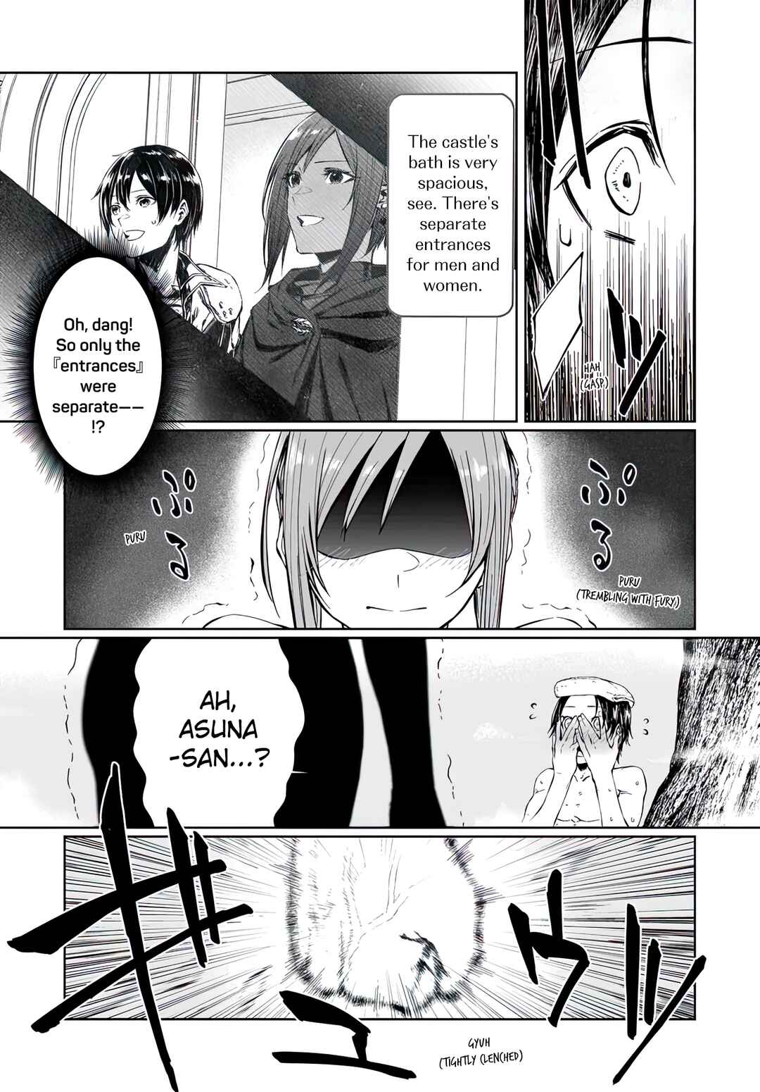 Page 28 Chapter 7 Sword Art Online: Progressive—Koganeritsu no Canon