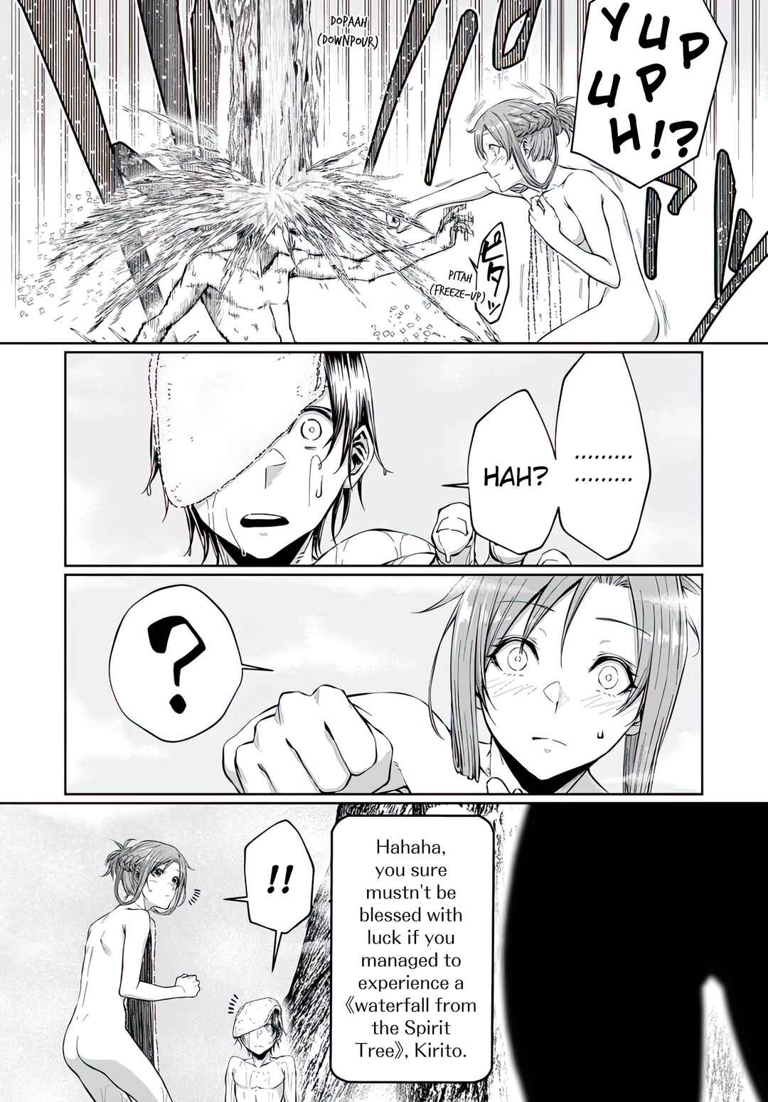 Page 30 Chapter 7 Sword Art Online: Progressive—Koganeritsu no Canon