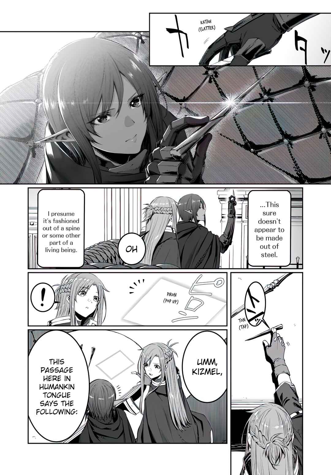 Page 5 Chapter 7 Sword Art Online: Progressive—Koganeritsu no Canon