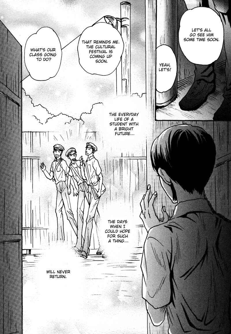 Page 16 Chapter 2 Otoko Mekake