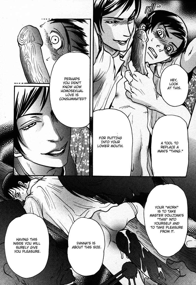 Page 26 Chapter 2 Otoko Mekake