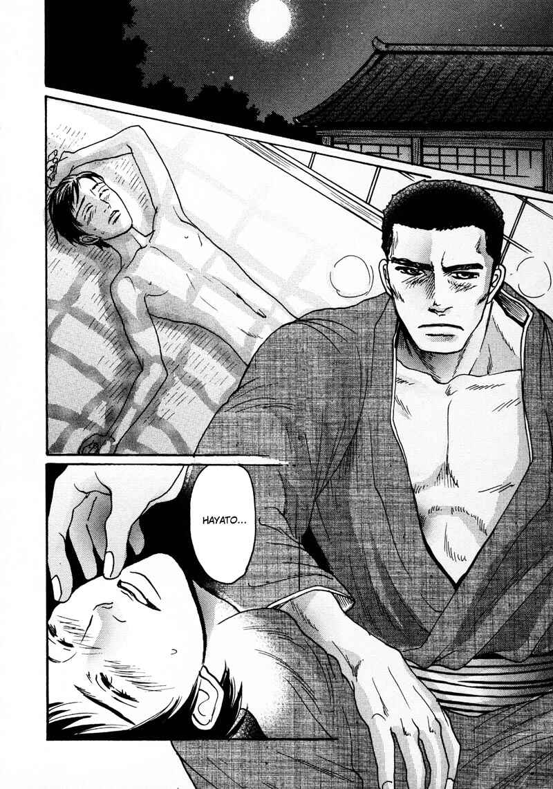Page 7 Chapter 2 Otoko Mekake