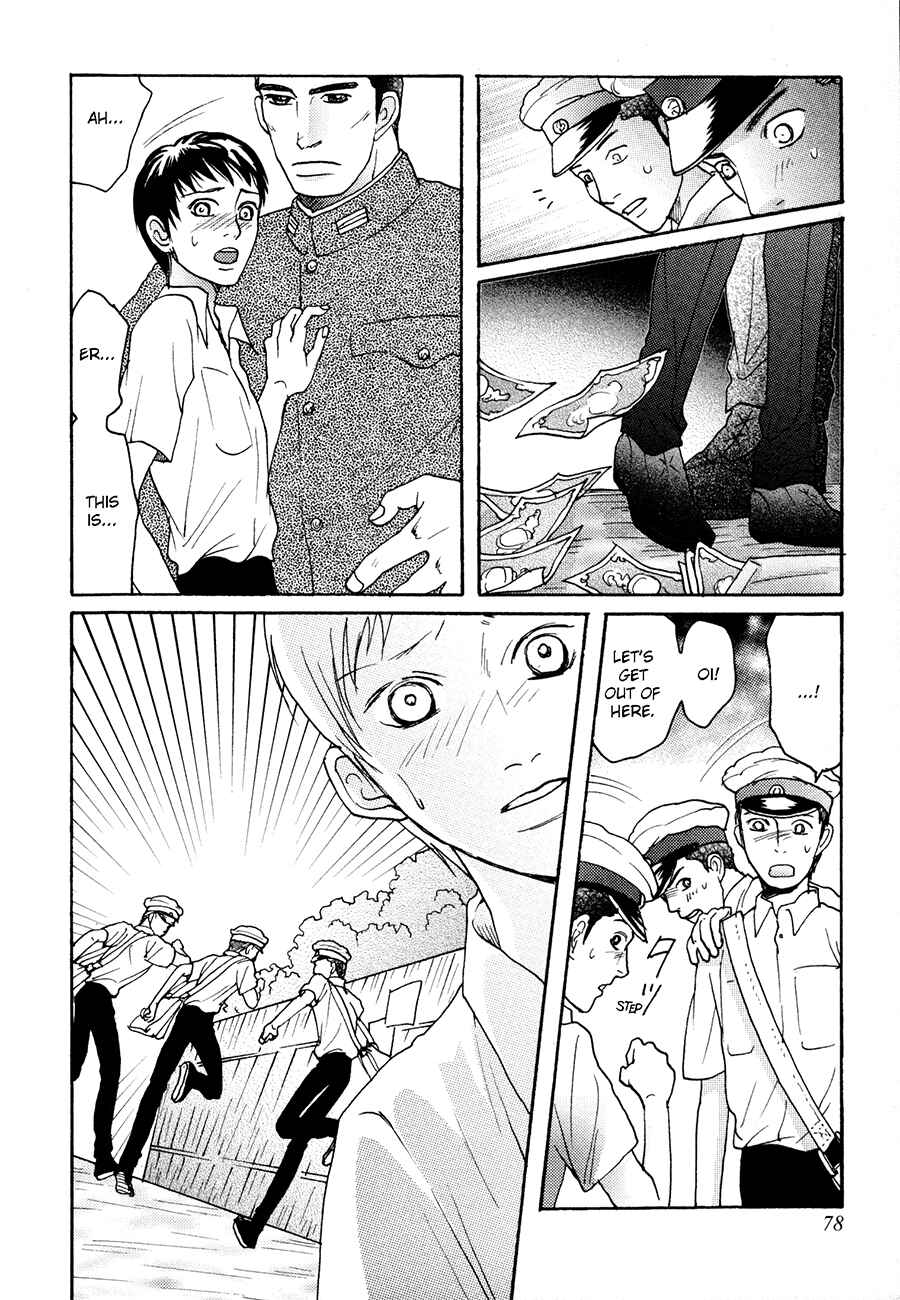 Page 11 Chapter 3 Otoko Mekake