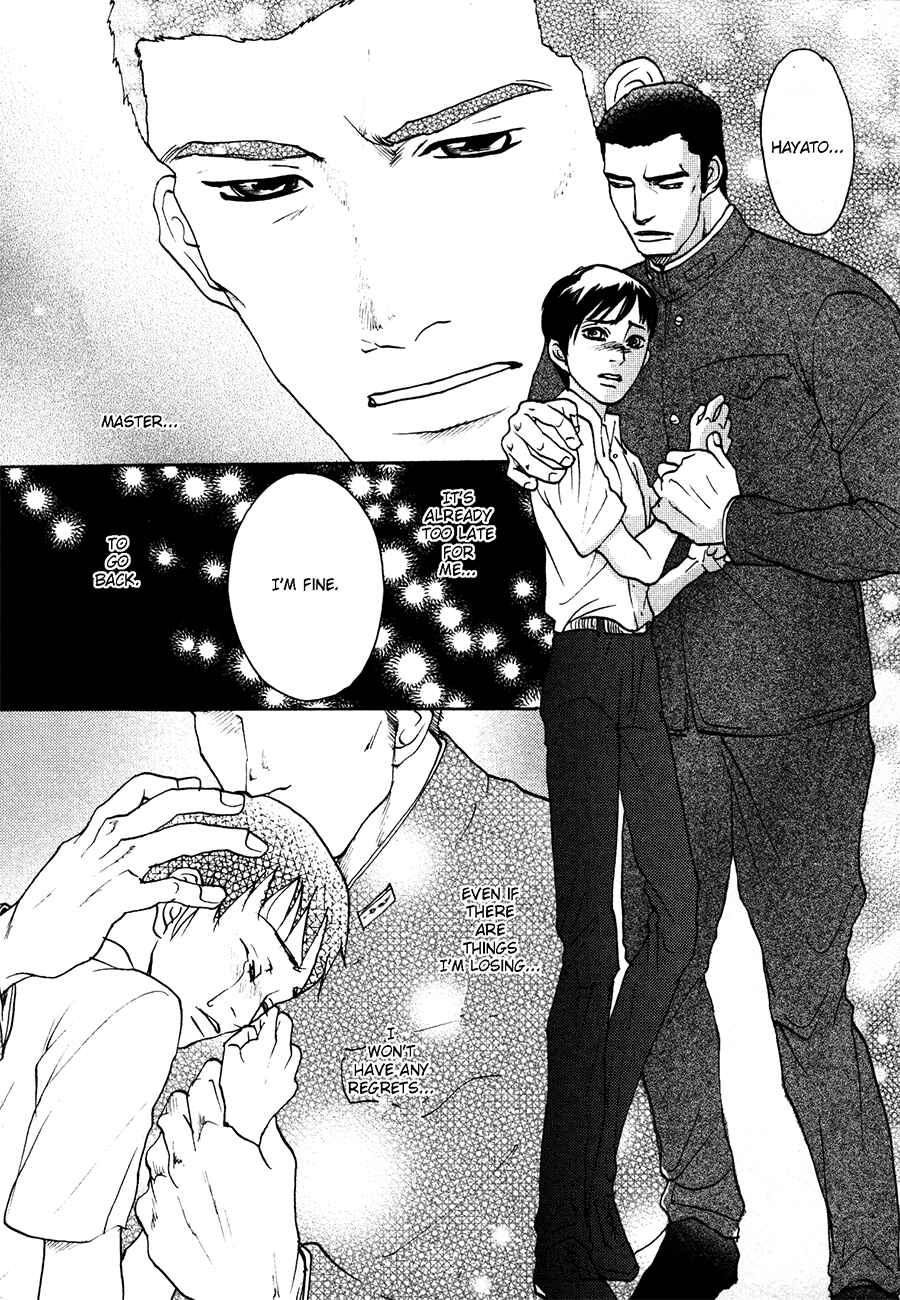Page 12 Chapter 3 Otoko Mekake