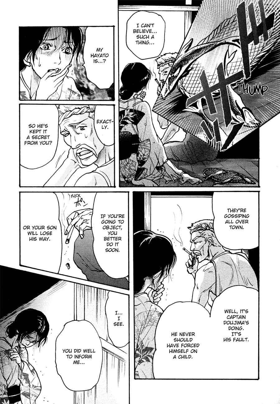 Page 18 Chapter 3 Otoko Mekake