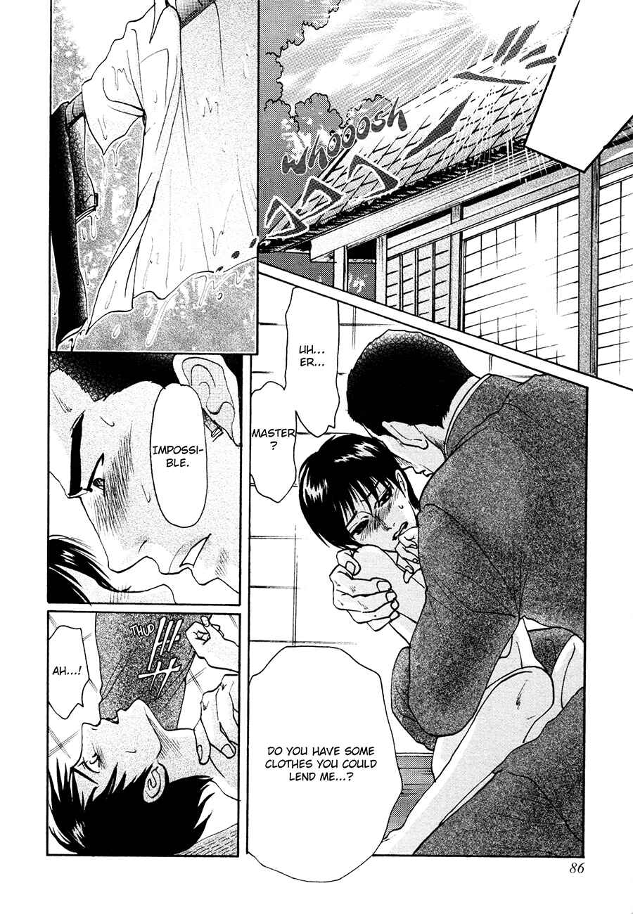 Page 19 Chapter 3 Otoko Mekake