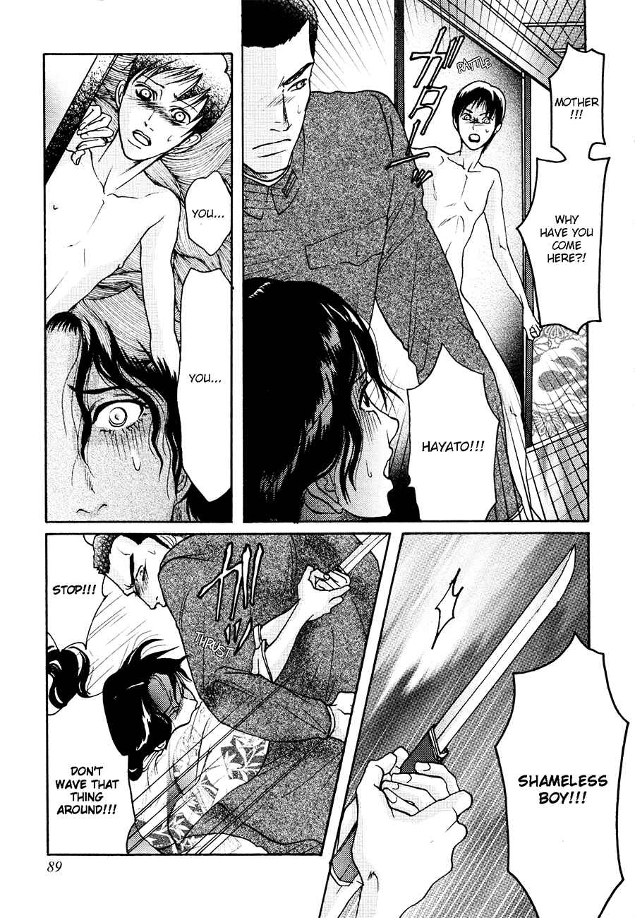 Page 22 Chapter 3 Otoko Mekake