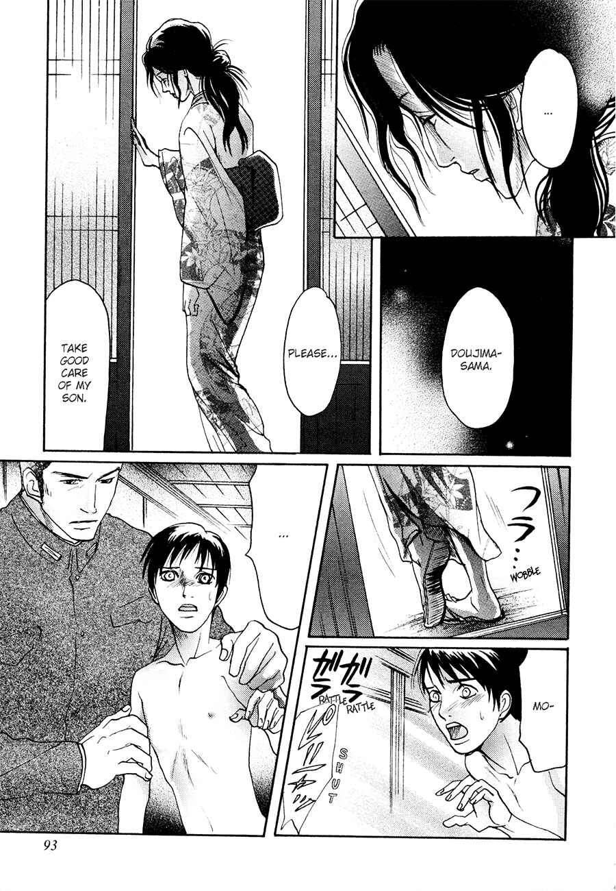 Page 26 Chapter 3 Otoko Mekake