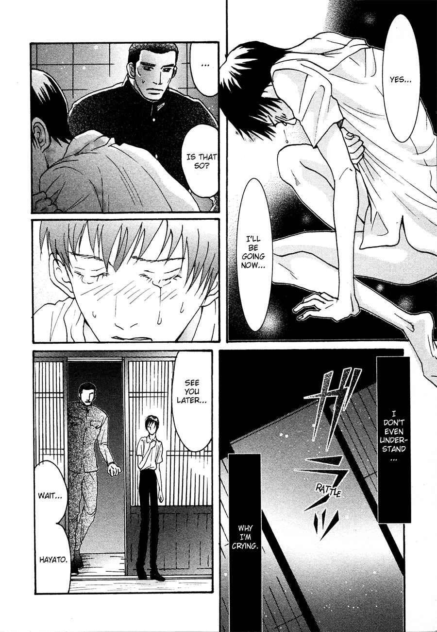 Page 5 Chapter 3 Otoko Mekake