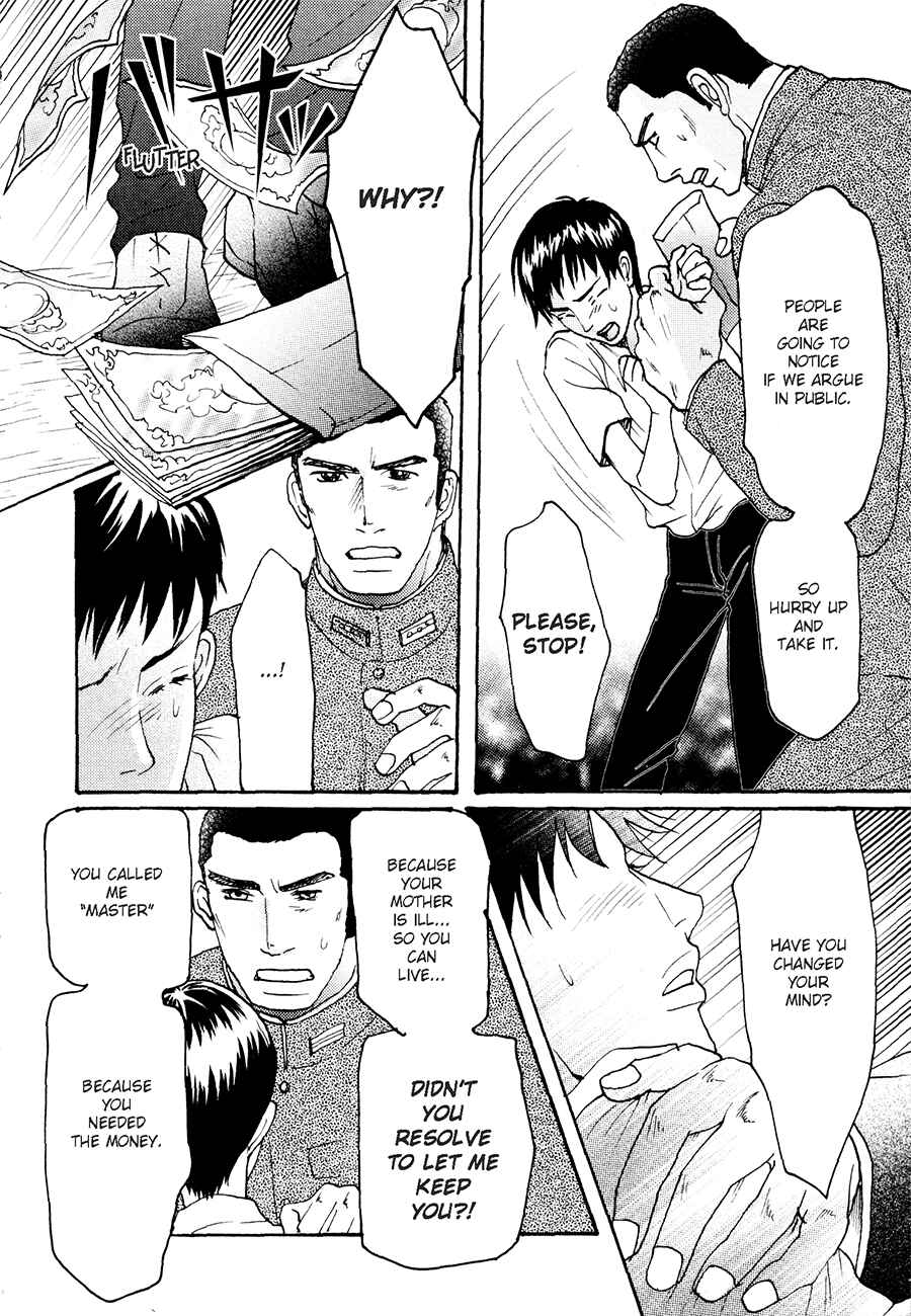 Page 7 Chapter 3 Otoko Mekake