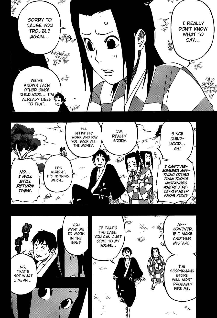 Page 13 Chapter 4 Kikai Tonchibanashi - Hanasaka Ikkyuu