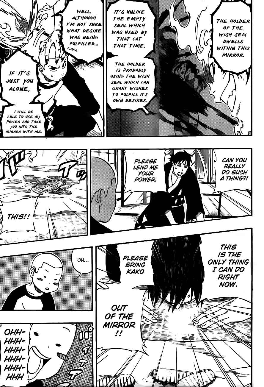 Page 16 Chapter 4 Kikai Tonchibanashi - Hanasaka Ikkyuu