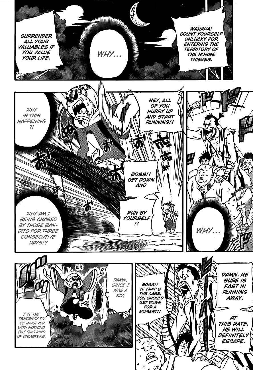 Page 2 Chapter 4 Kikai Tonchibanashi - Hanasaka Ikkyuu