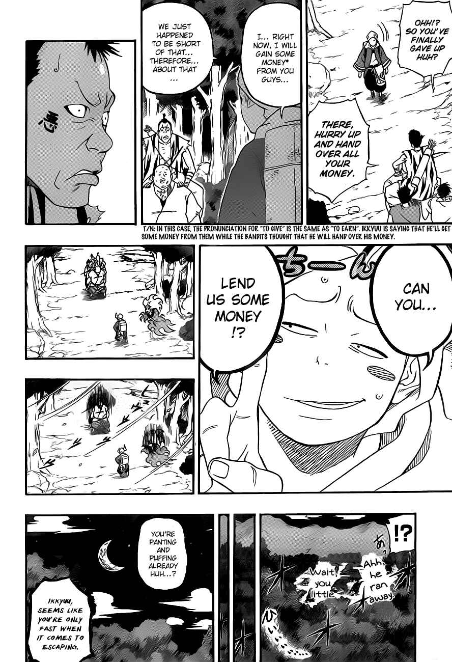 Page 4 Chapter 4 Kikai Tonchibanashi - Hanasaka Ikkyuu