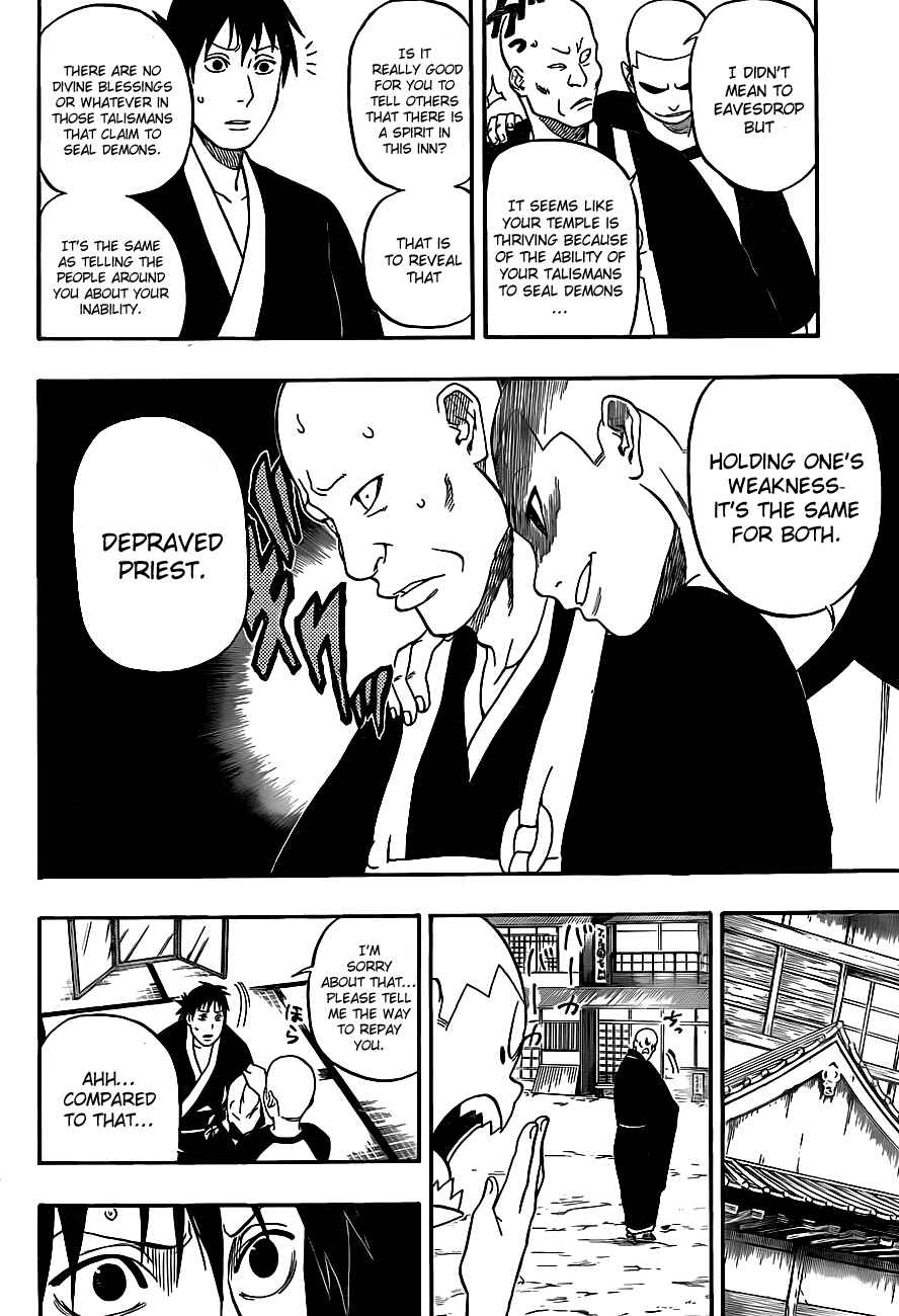 Page 9 Chapter 4 Kikai Tonchibanashi - Hanasaka Ikkyuu