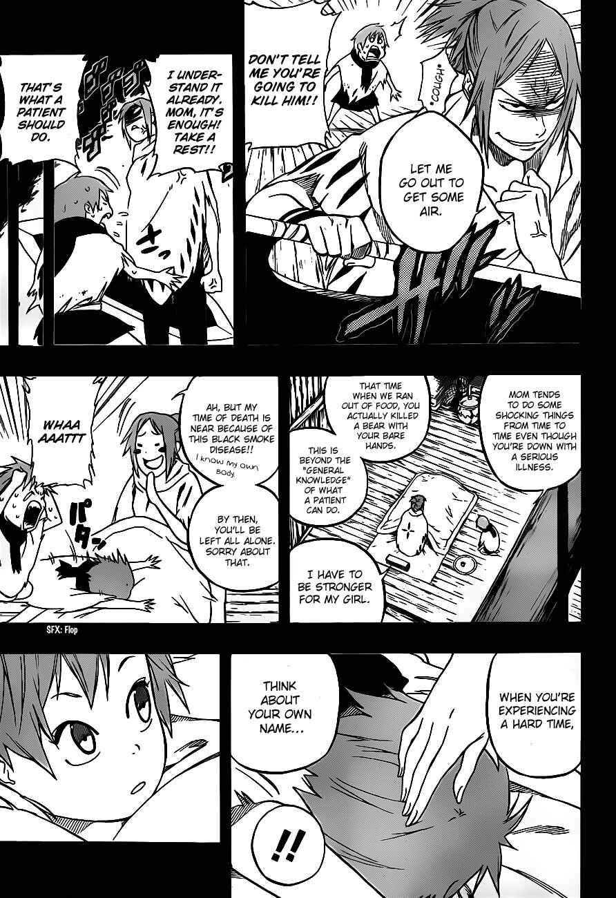 Page 12 Chapter 7 Kikai Tonchibanashi - Hanasaka Ikkyuu