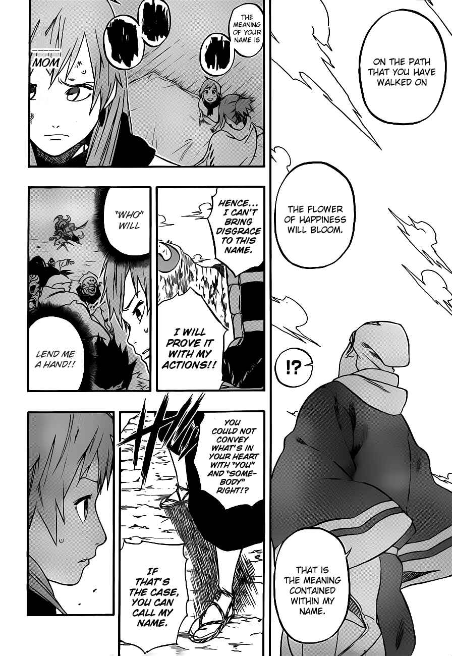 Page 17 Chapter 7 Kikai Tonchibanashi - Hanasaka Ikkyuu