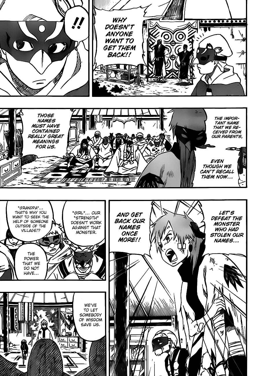 Page 4 Chapter 7 Kikai Tonchibanashi - Hanasaka Ikkyuu