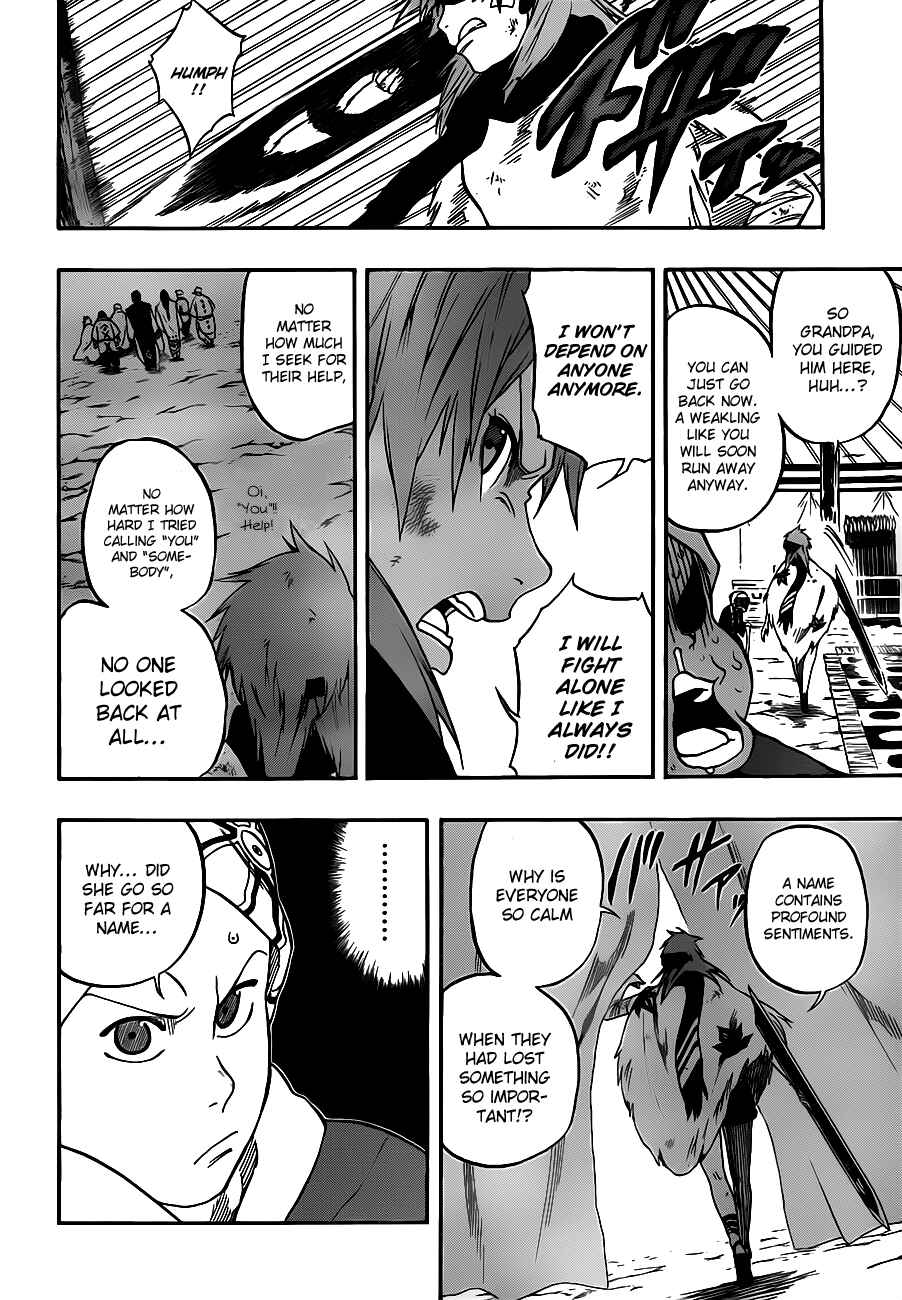 Page 9 Chapter 7 Kikai Tonchibanashi - Hanasaka Ikkyuu