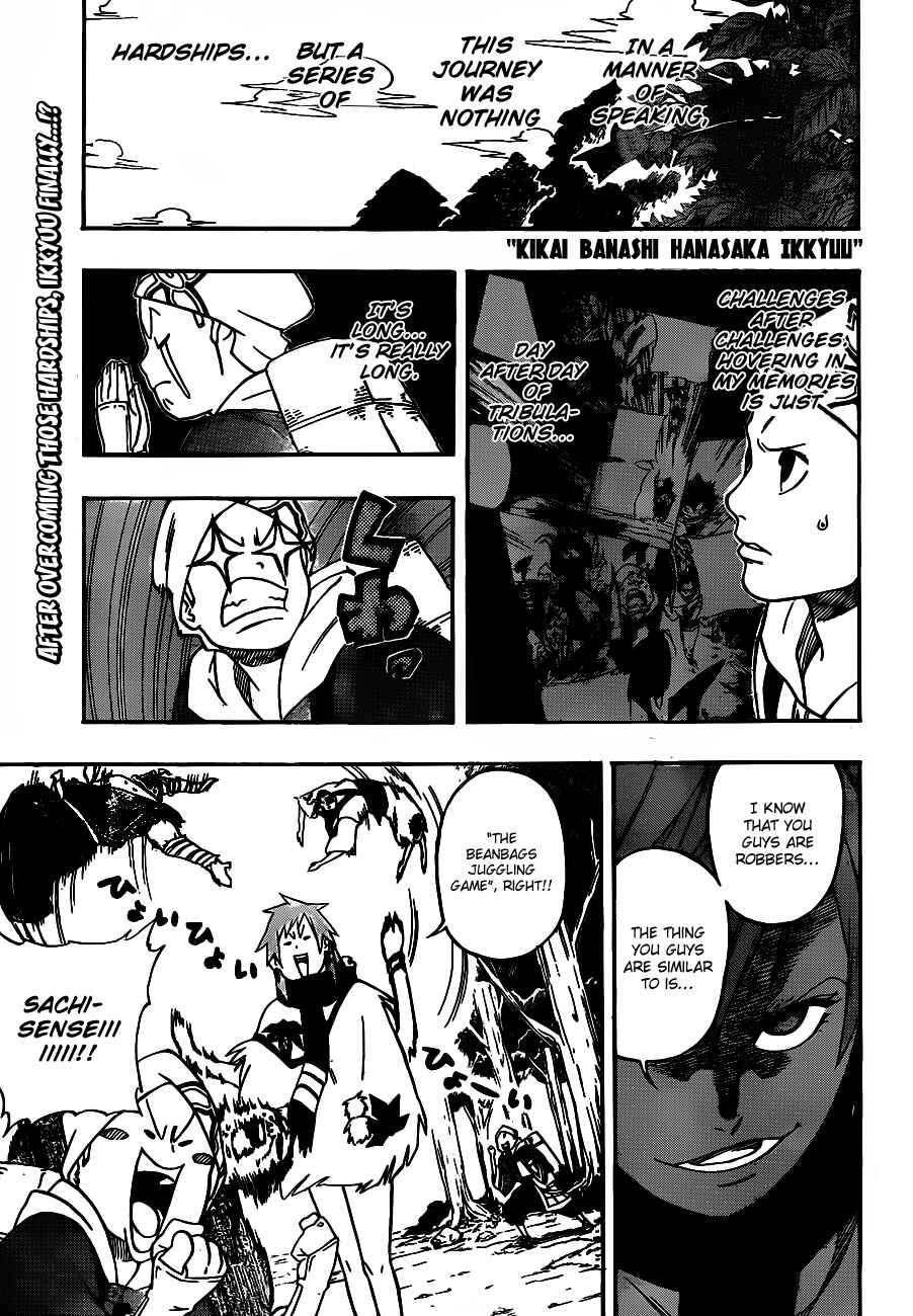 Page 1 Chapter 10 Kikai Tonchibanashi - Hanasaka Ikkyuu