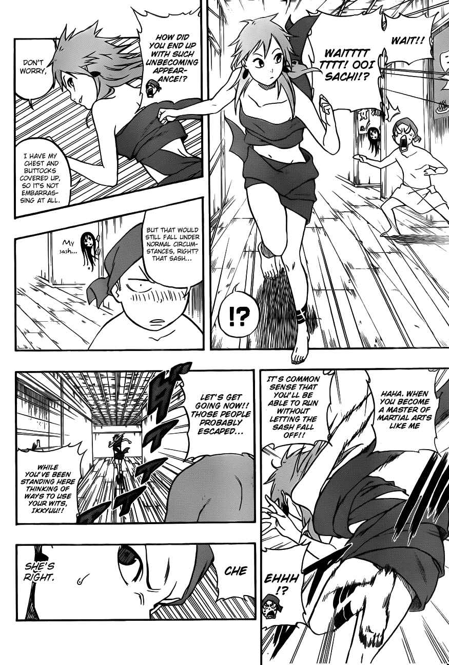Page 10 Chapter 10 Kikai Tonchibanashi - Hanasaka Ikkyuu