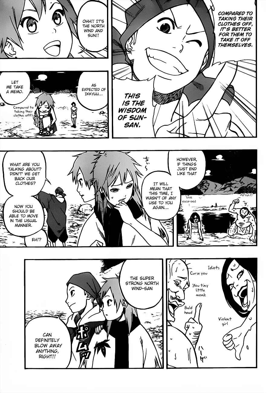Page 15 Chapter 10 Kikai Tonchibanashi - Hanasaka Ikkyuu