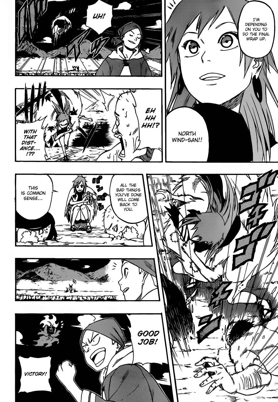 Page 16 Chapter 10 Kikai Tonchibanashi - Hanasaka Ikkyuu