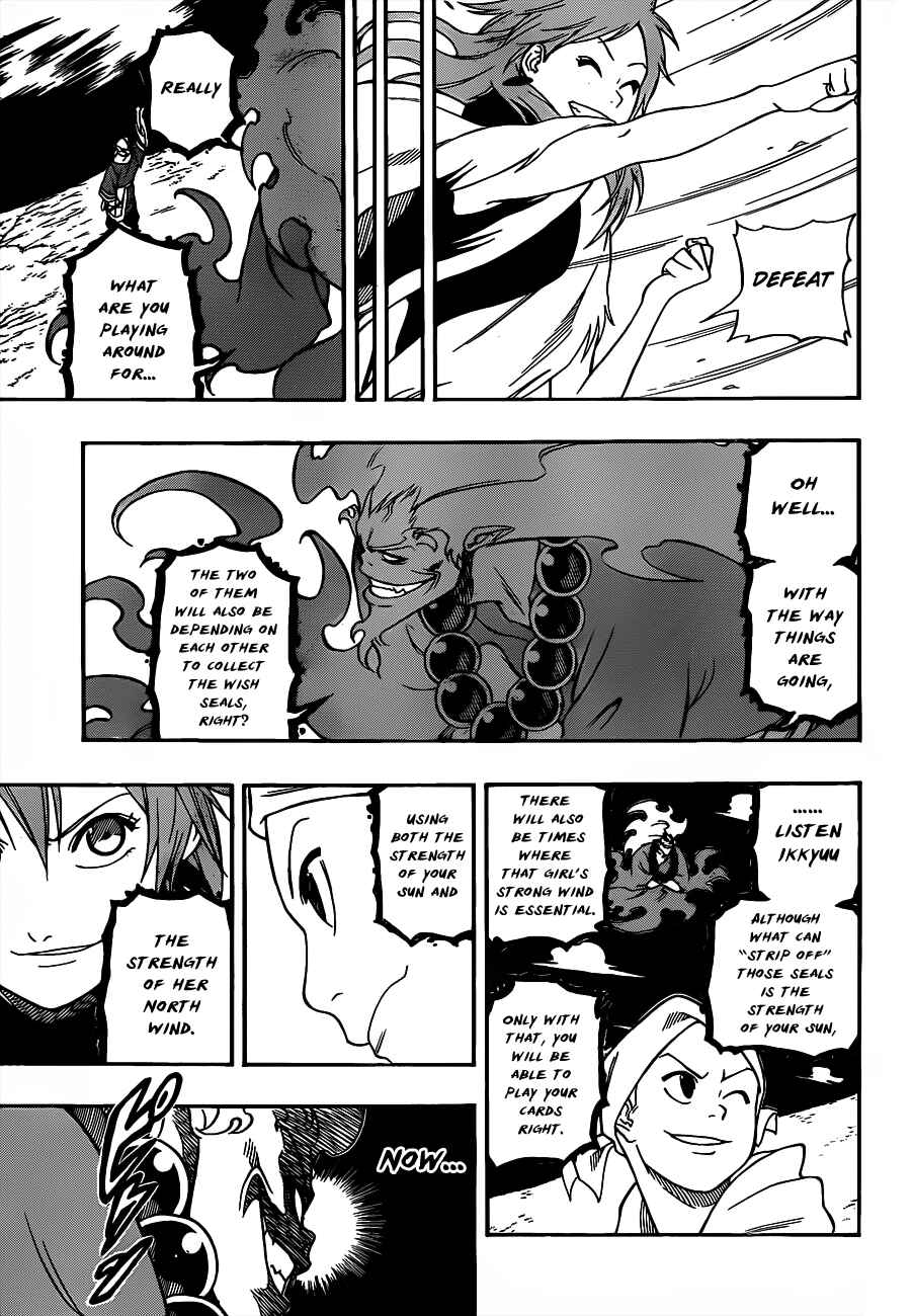 Page 17 Chapter 10 Kikai Tonchibanashi - Hanasaka Ikkyuu
