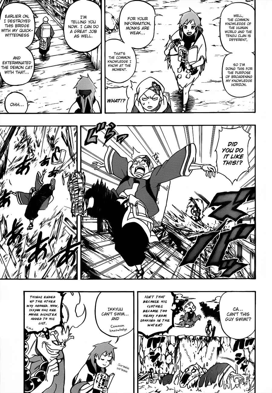 Page 3 Chapter 10 Kikai Tonchibanashi - Hanasaka Ikkyuu