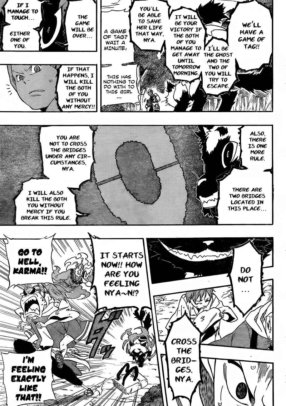 Page 11 Chapter 3 Kikai Tonchibanashi - Hanasaka Ikkyuu