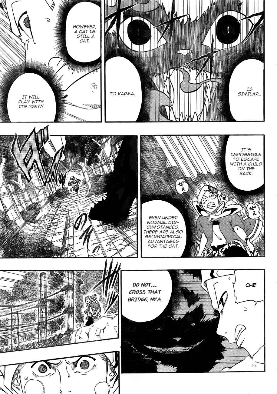 Page 13 Chapter 3 Kikai Tonchibanashi - Hanasaka Ikkyuu