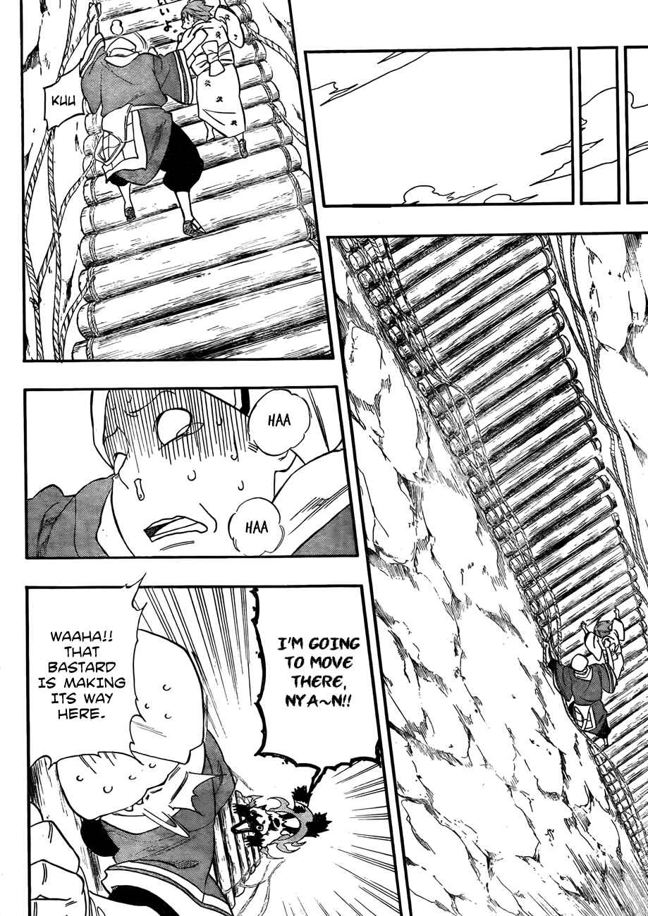 Page 18 Chapter 3 Kikai Tonchibanashi - Hanasaka Ikkyuu