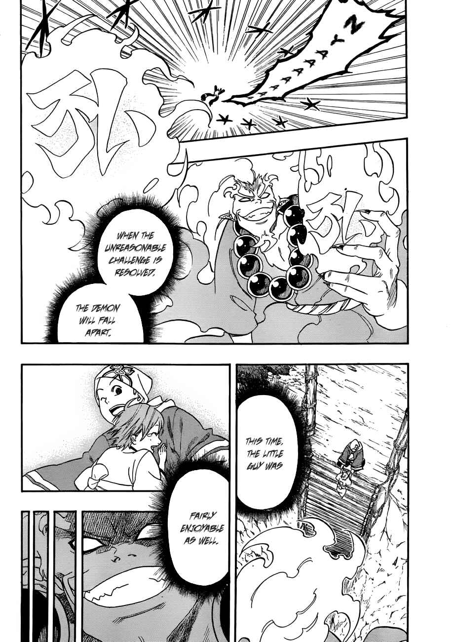 Page 20 Chapter 3 Kikai Tonchibanashi - Hanasaka Ikkyuu