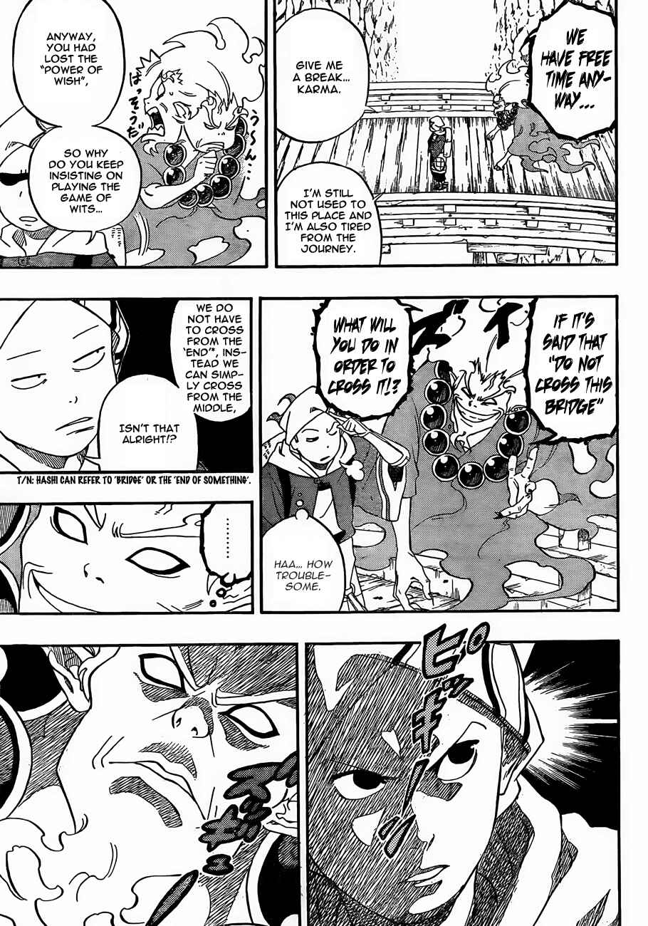 Page 3 Chapter 3 Kikai Tonchibanashi - Hanasaka Ikkyuu